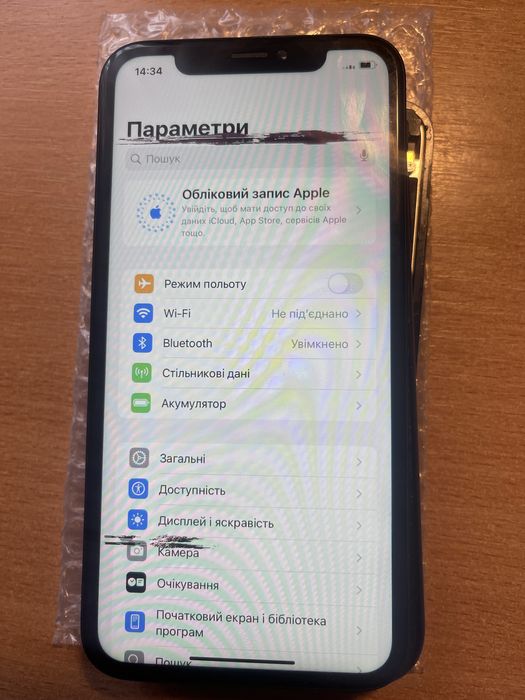 Дисплей iPhone XR, екран iphone xr. ЧИТАТИ ОПИС
