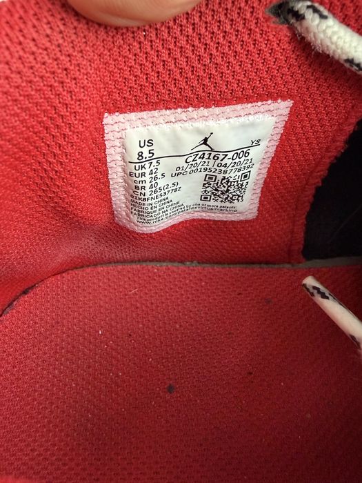 Кросівки чоловічі Nike Air Jordan