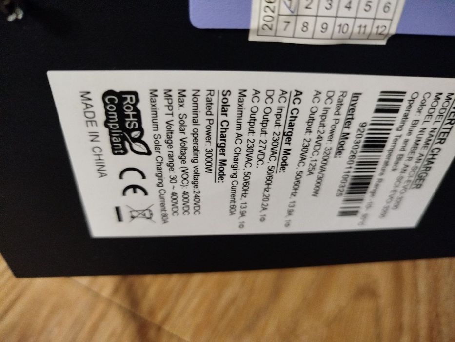 Комплект гібридний інвертор 3.2 кВ. АКБ 7.3 кв