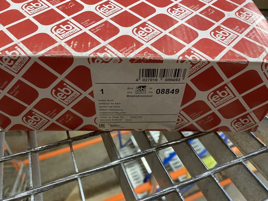 Гальмівні барабани Deawoo