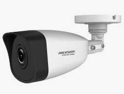 Sistema de Videovigilancia Hikvision