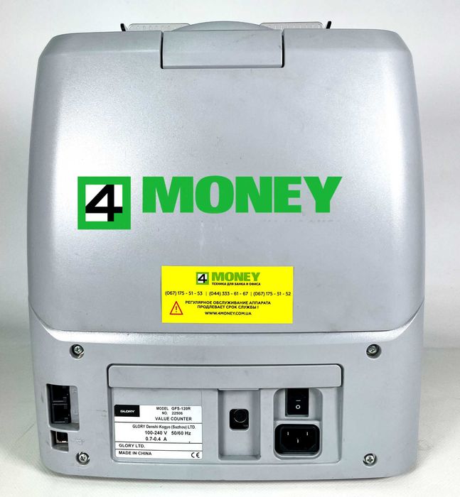 CОРТИРОВЩИК GLORY GFS-120 2020 -2022 Счетная машинка Банкнот КАК НОВЫЙ