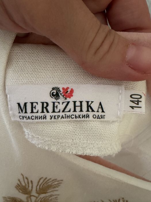Вишиванка, сукня з вишивкою MEREZHKA Мережка