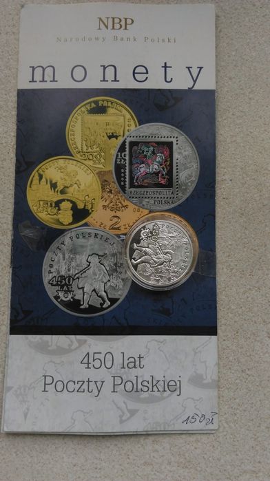 Monety kolekcjonerskie