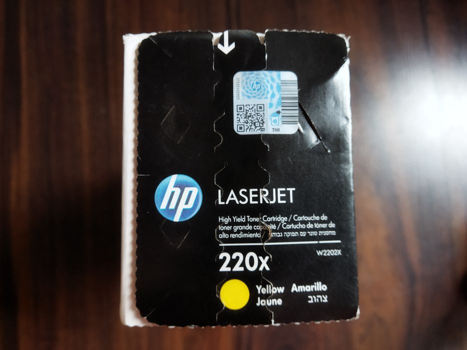 Tusz toner do drukarki HP MFP4202, MFP4302 - 220A, 220X