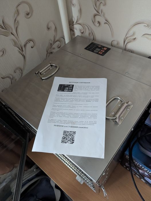 Дегідратор теплокерамік