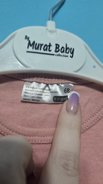Body niemowlęce 68