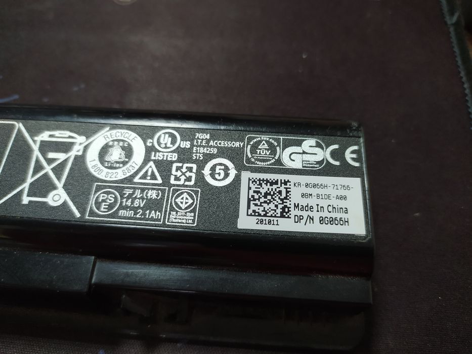 Батарея на перепакування Dell Vostro 1015 (G069H)  F287H / F286