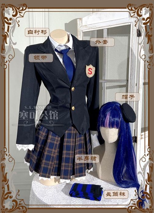 Косплей костюм Панчошки (Стокінг)  школярки school uniform з аніме Panty Stocking Garterbelt