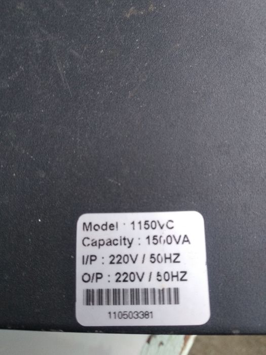 ДБЖ Apollo 1500VА неробочий