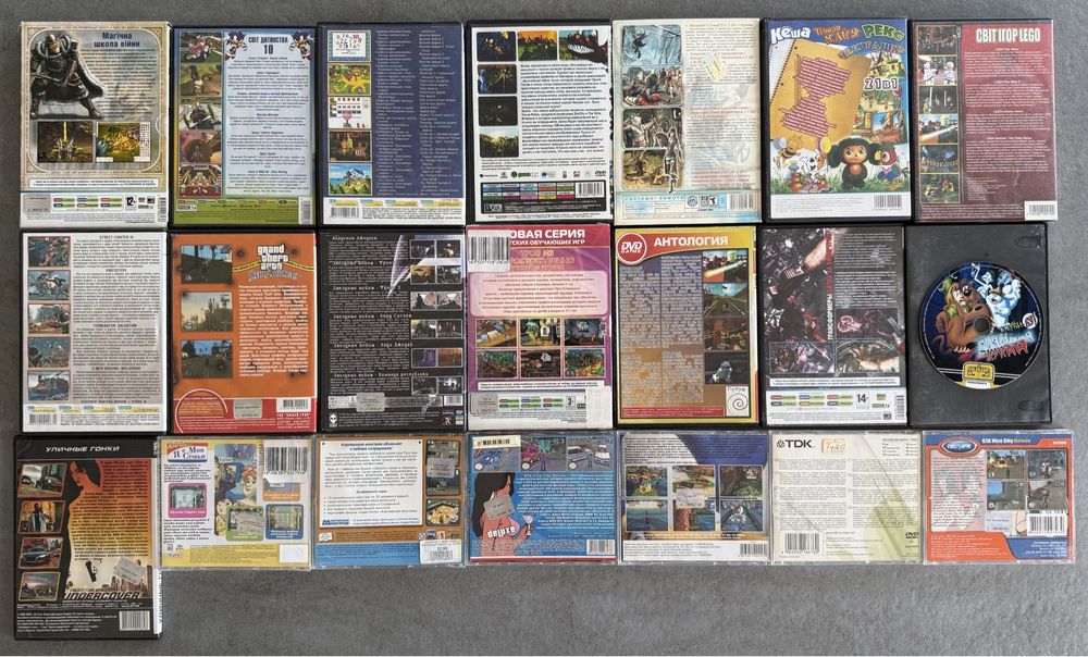 Гра для PC Grand theft auto San Andreas