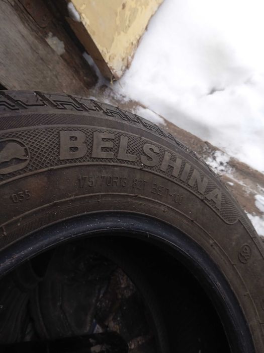 Резина Бел-103 на ВАЗ-175/70/13