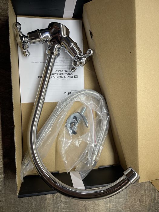 Смеситель для кухни Damixa Retro 230000000