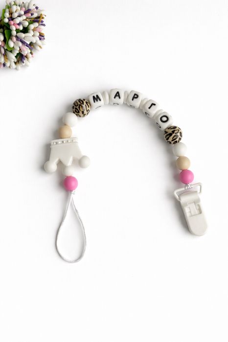 Іменний тримач для пустушки