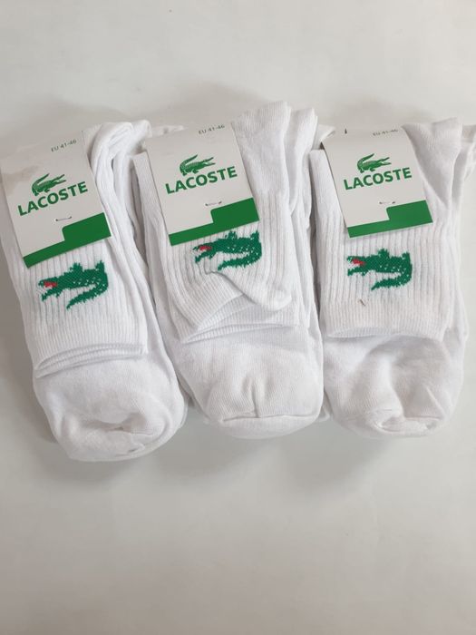 Skarpety Męskie paczka 12par BAWEŁNA