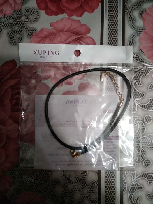 Шнурок Xuping каучуковий