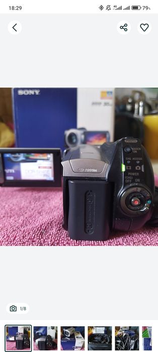 Видеокамера Sony DCR- SR45