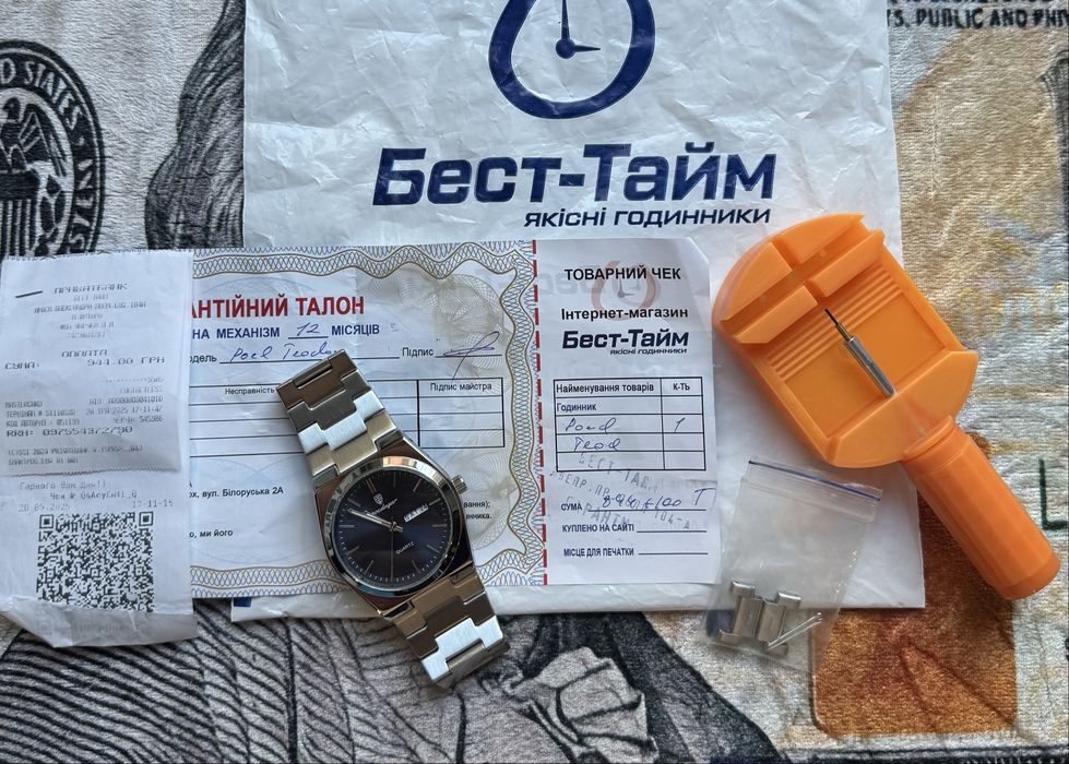 Годинник Poedagar Teodor, Мужские часы Poedagar Teodor, кварцевий годинник, водостійки