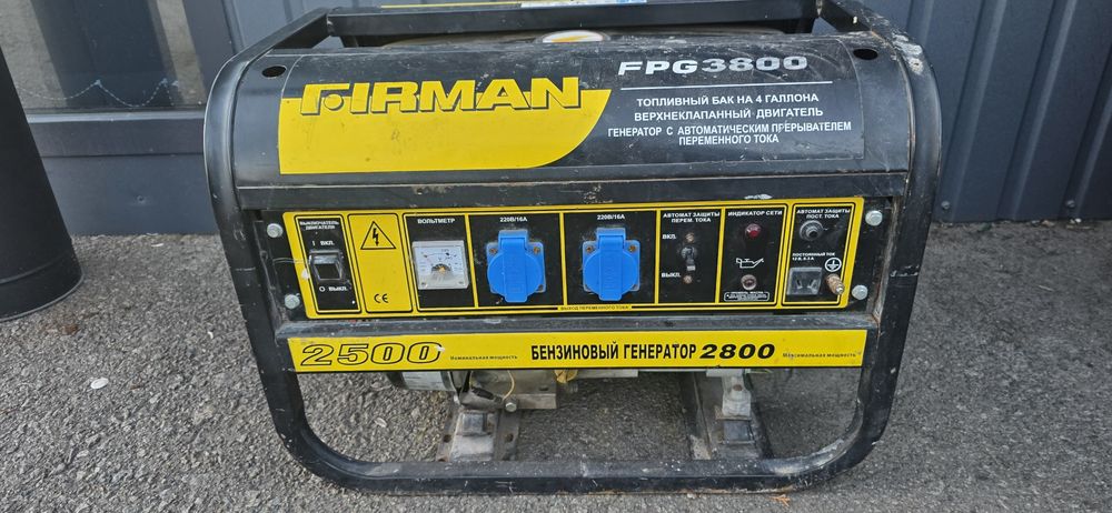 Генератор бензинавый.2.5кв