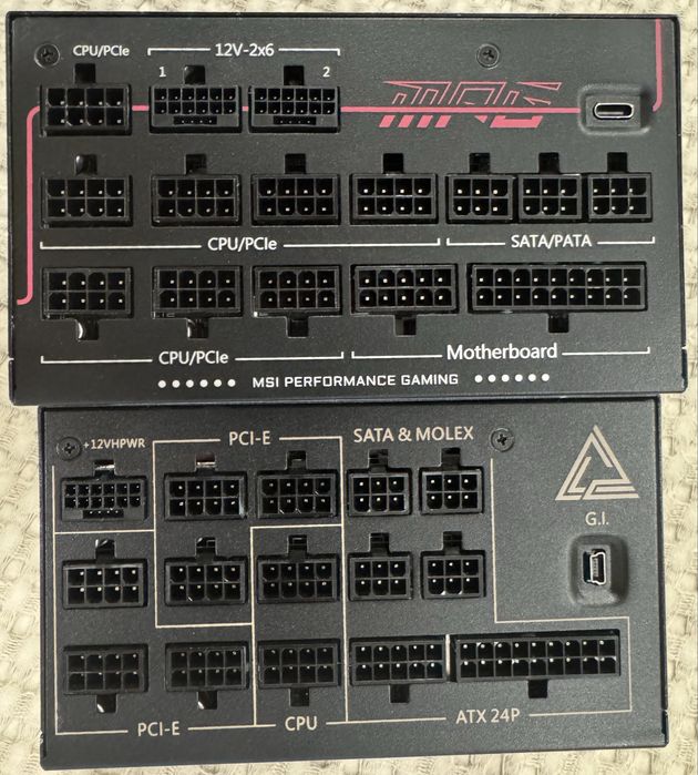 Блок живлення MSI MEG Ai1300P PCIE5