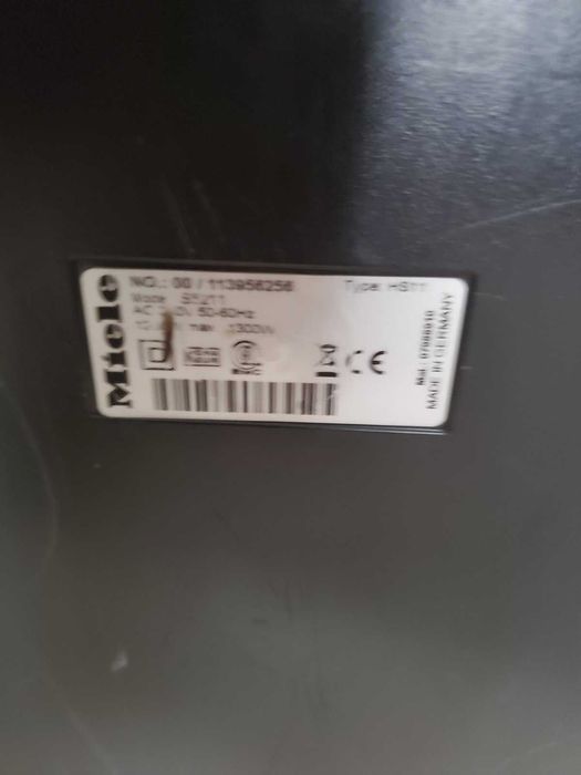 пылесос Miele S5 EcoLine PARKETT