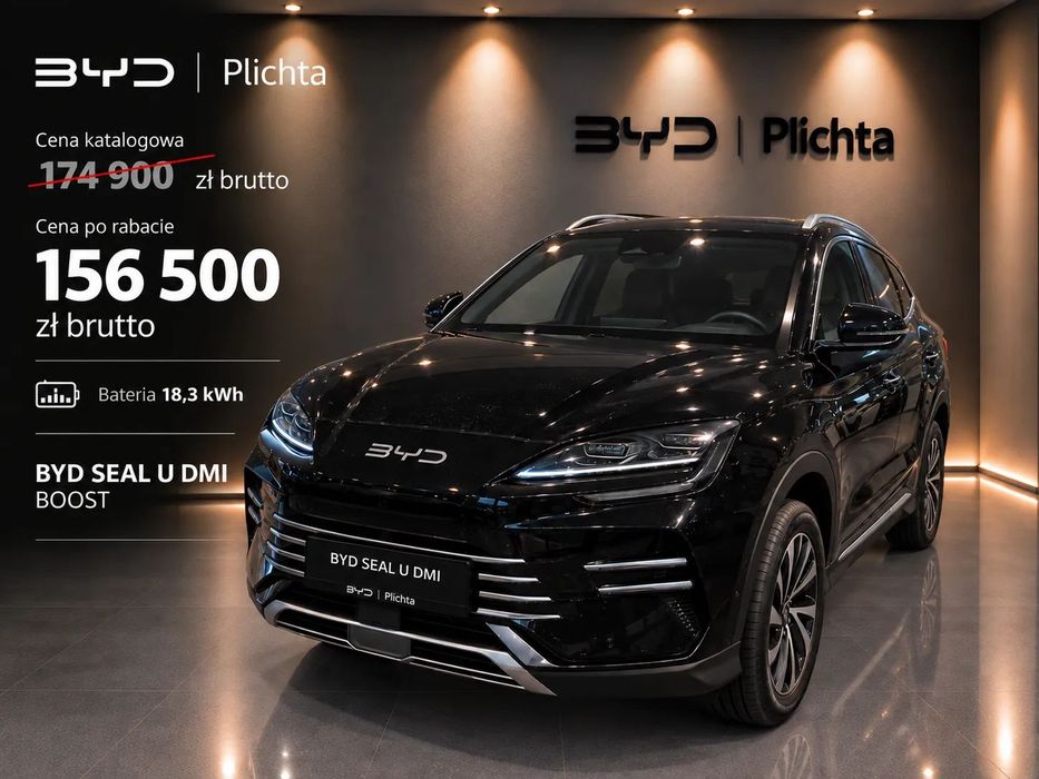 BYD Seal U