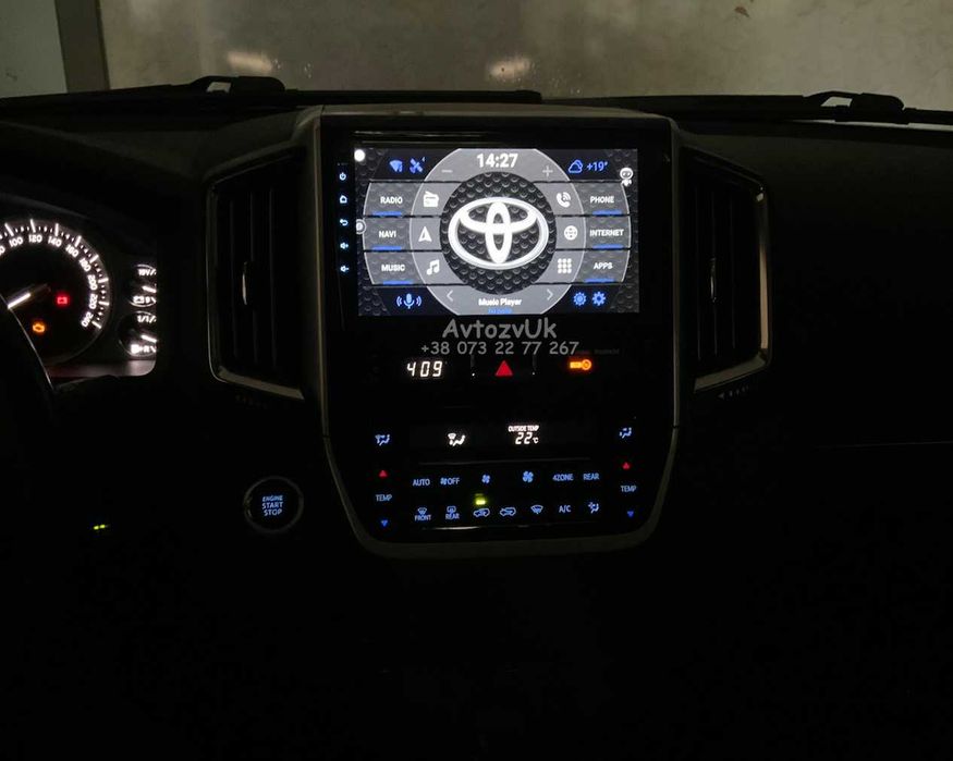 Магнитола LC 200 LAND CRUISER 200 300 Toyota LC300 LC 300 Android 15