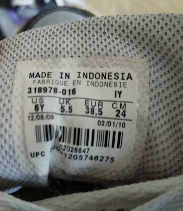 Buty Nike, rozmiar 38,5, sportowe, air, Nike twilight, renzo