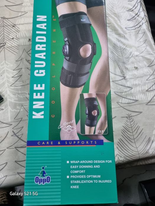 Knee guardian   13.5