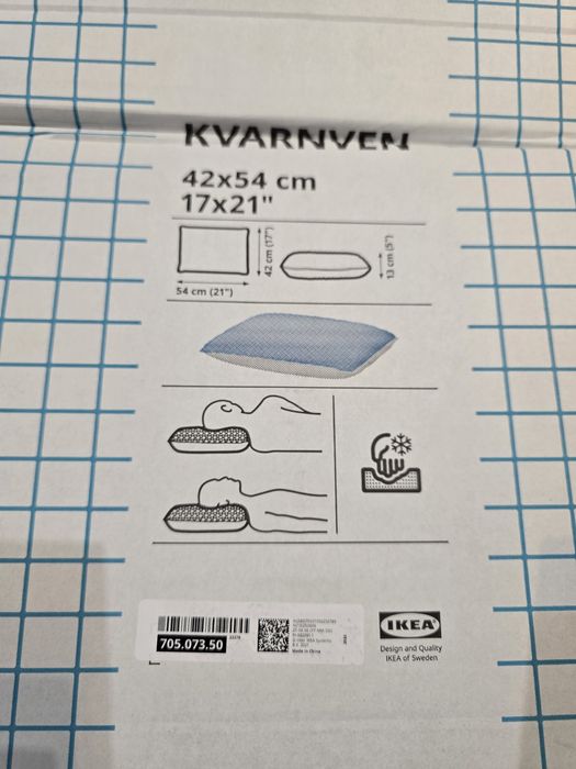 Nowa poduszka ergonomiczna chłodząca KVARNVEN Ikea