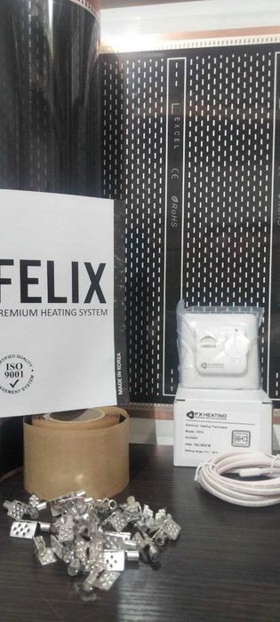 Інфрачервона плівка, Инфракрасная пленка Felix Platinum