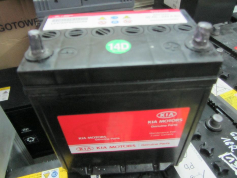 Akumulator Kia 35Ah 240A P+ 12V do japońskich samochodów