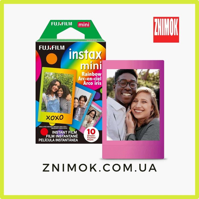 INSTAX MINI Rainbow (плівка для INSTAX 9,10,11,12 )