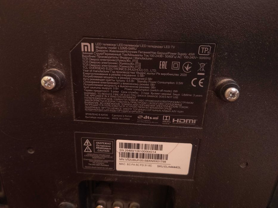 Mi l 32 led телевізор