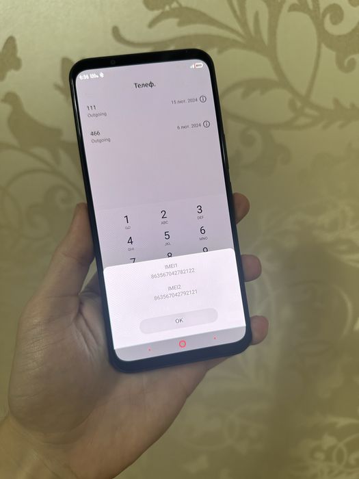 Nubia Play 5G 8/128 GB Dual-SIM!