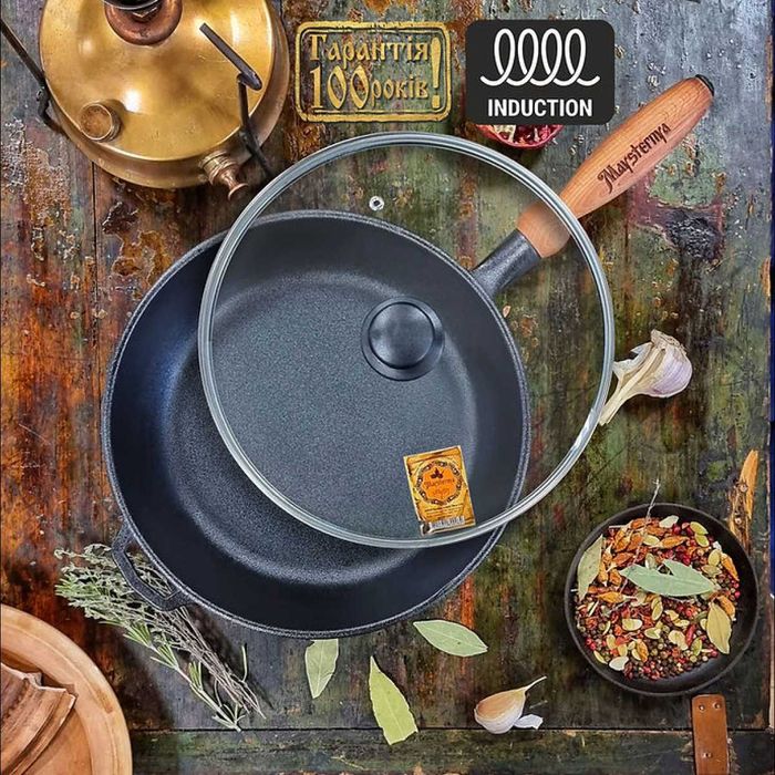 Сковорода чавунна Ø26см, борт 6см ручка дерево кришка скло (Т305С3)