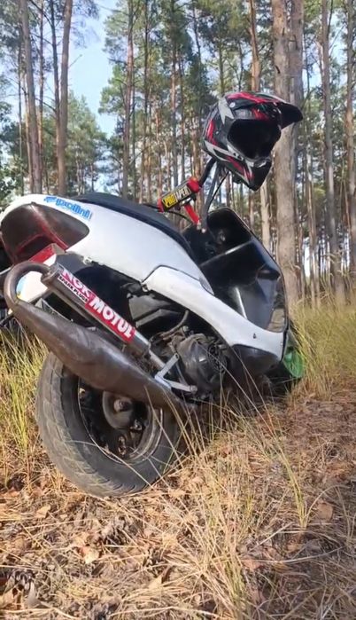 Honda dio 34 діо34