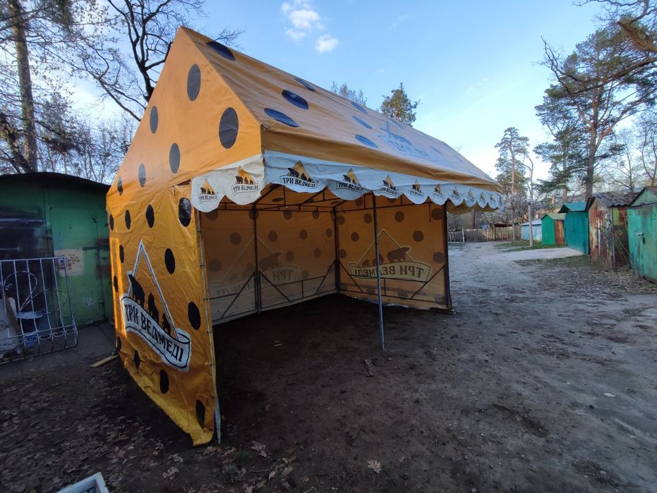 Шатер. Павильон. Палаткиа