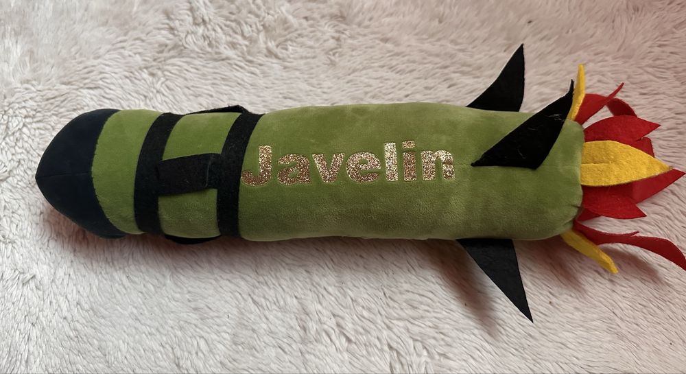 Мʼяка іграшка Джевелін