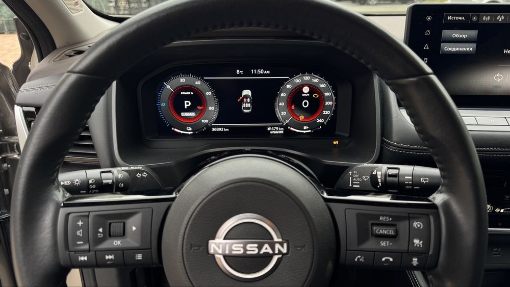 Продам Nissan Xtrail