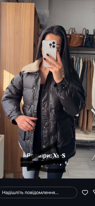 Продам весняну куртку