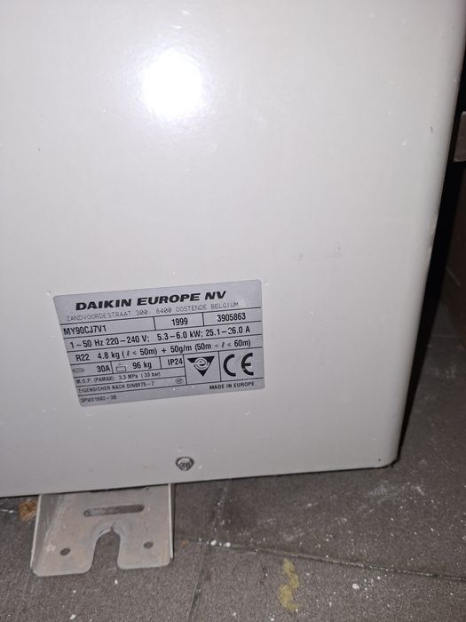 Ar Condicionado Daikin Multi-Split 3 Unidades Interior + Unidade Exterior – Completo