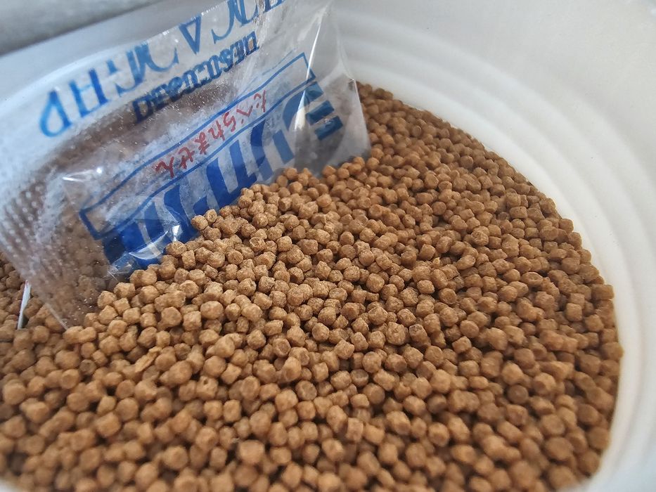 Alimento para Bettas - Ocean Nutrition 75 g