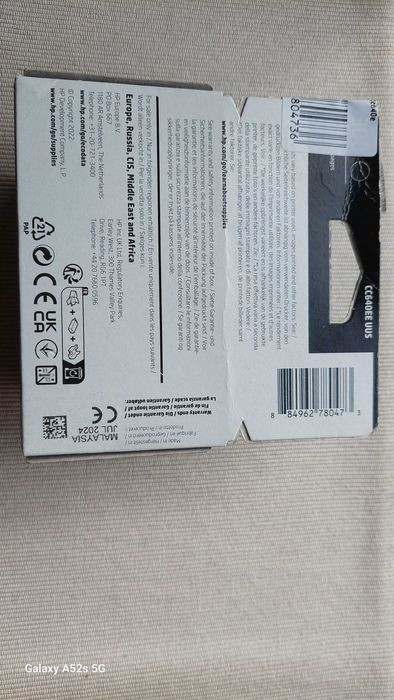 Tinteiro HP 300 preto selado