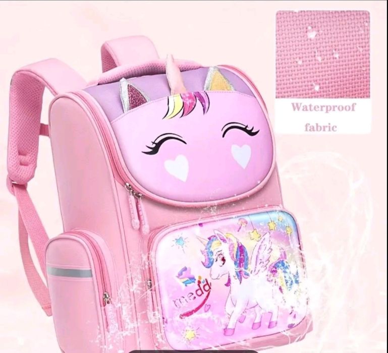 Портфель для школи