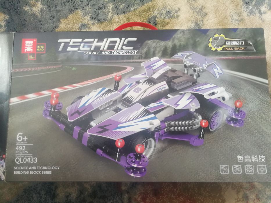 Конструктор інерційна машинка