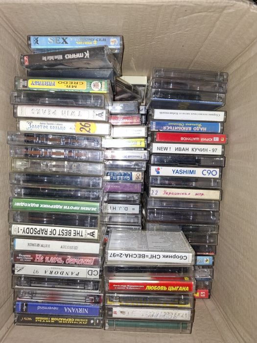 Магнитофонные касеты