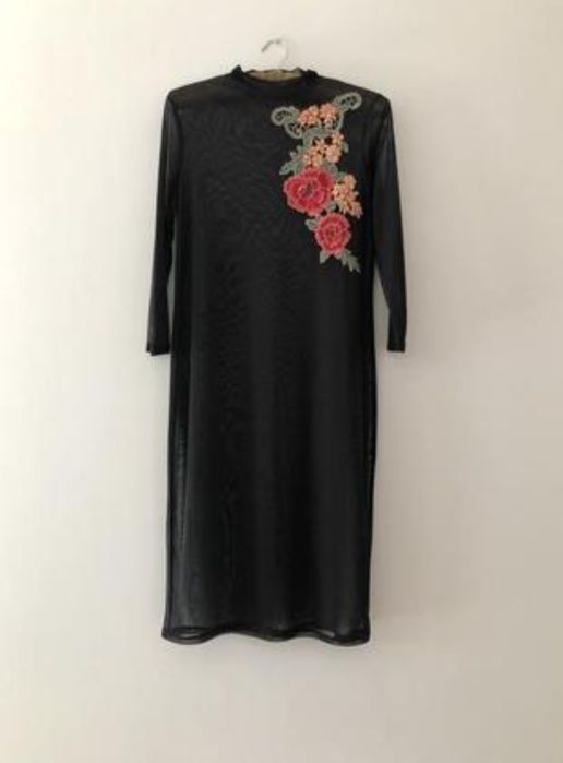 Нижня білизна сукня Atmosphere