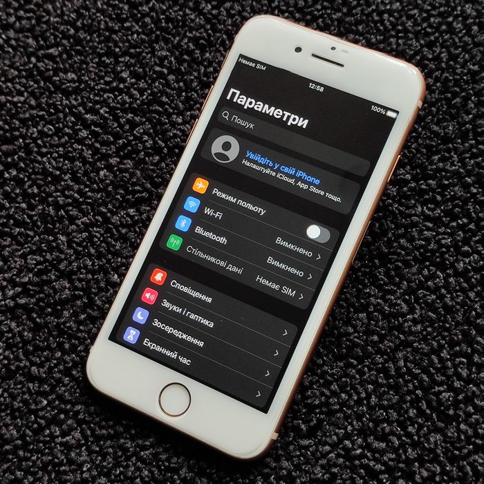 iPhone 8 256GB Gold — Стан 10/10, Батарея 100% + Комплект