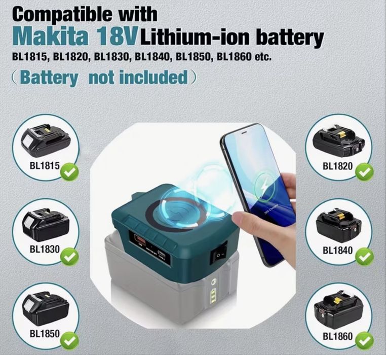 Адаптер USB + безпровідна зарядка для 18V акумуляторів Makita